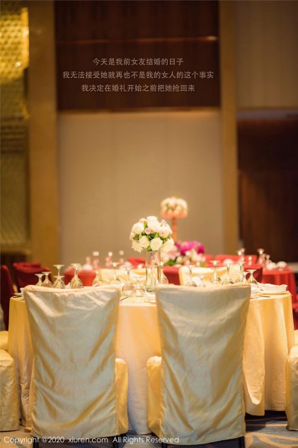 大香蕉新版删除海报