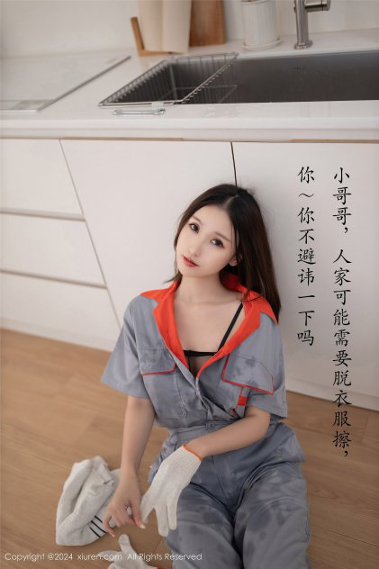 欧美Av旡码高清免费不卡黄色美国三级海报